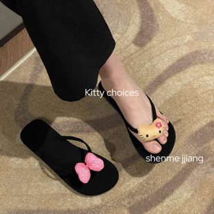 kittyhello蝴蝶结 女生高kitty猫妹人字拖夏天辣拼色颜值可爱拖鞋