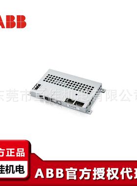 ABB原装机器人配件 3HAC029157-001/04