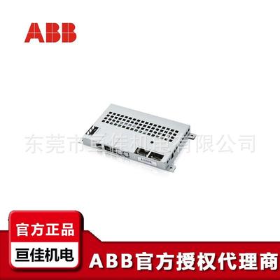 ABB原装机器人配件 3HAC029157-001/04