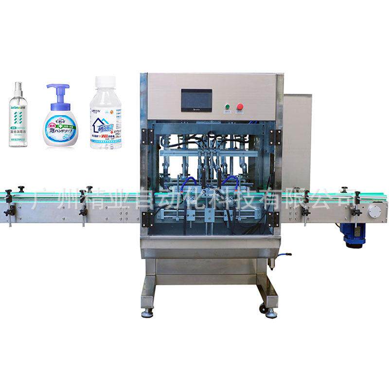 高效全自动液体灌装旋盖生产线 消毒液洗手液4头液体定量灌装机