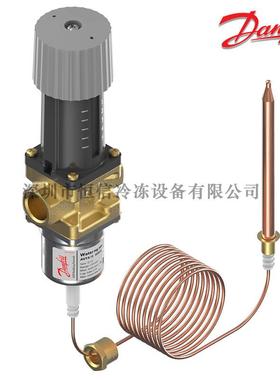 丹佛斯AVTA20温度控制水阀003N0108温度式水流量调节阀
