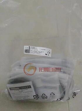 全新正品光电传感器CX-411-P光电开关UCX441小光点反射型CX-442议