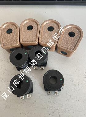 日本TOKIMEC/TOKYOKEIKI电磁阀线圈FLUI-TROL 电压110V 220V