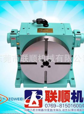 台湾仲为HCTV-255油压液压数控NC分度盘分割精度高稳定性能强