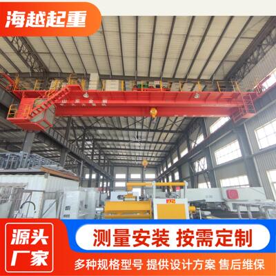 厂家供应20吨QB型-防爆双梁桥式起重机车间QY冶金双梁桥式起重机