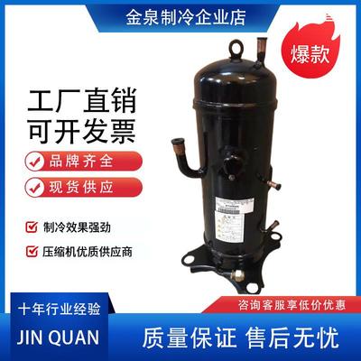 GTC5150ND78A AGT201A828DS NH40K NH48L全新变频压缩机