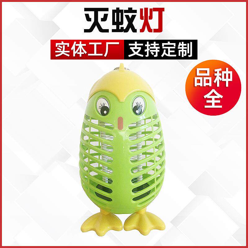 现货供应家用灭蚊灯室内安全母婴适用led光触媒灭蚊器户外驱虫器