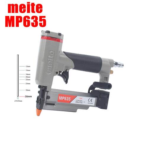 美特meite MP635 静音蚊钉枪 直钉枪