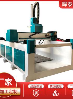 辉泰2040四轴五轴木模雕刻机汽车模型雕刻机泡沫EPS雕刻机保丽龙