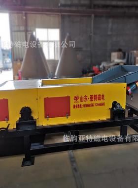 铜铝塑料分选机垃圾涡电流有色金属分选机涡电流分选机厂家供应