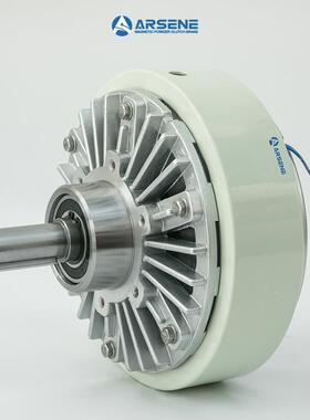 【ARSENE】带轴型磁粉制动器 扭矩测试用磁粉刹车器 测功机制动器