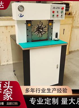 液压胶管压管机大棚钢管缩管机 油管扣压机 锁管机高压胶管压管机