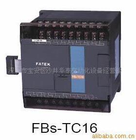 供应原装台湾永宏温控模块：FBS-TC16(图)