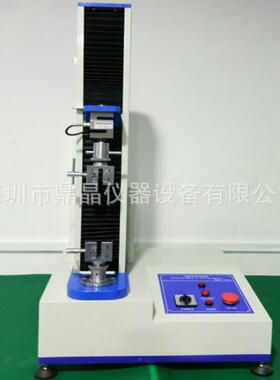 厂家现货供应 电子材料试验机 X100B拉力机 剥离力试验机
