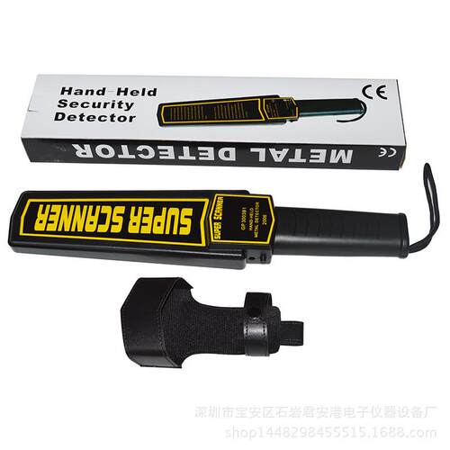 手持式金属探测器GP-3003B1考场探测器高灵敏度金属探测器