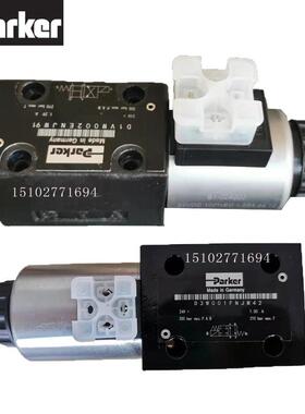 Parker汉尼汾电磁换向阀D3W003ENJW42派克D3W系列D3W003KNJW42