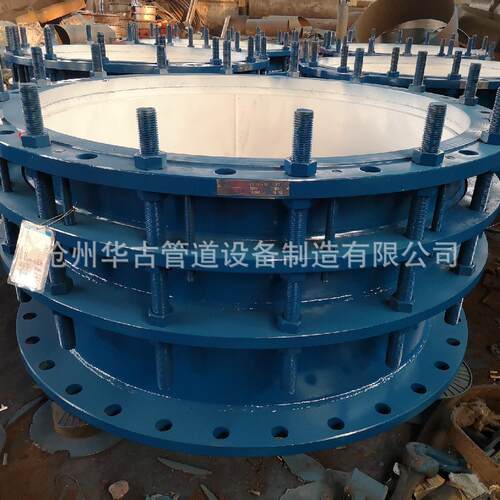 B2F伸缩节VSSJA-2双法兰限位伸缩器 DN2000大口径限位伸缩接头