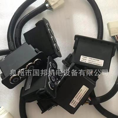 联界电子档位控制器档位面板GBSC400