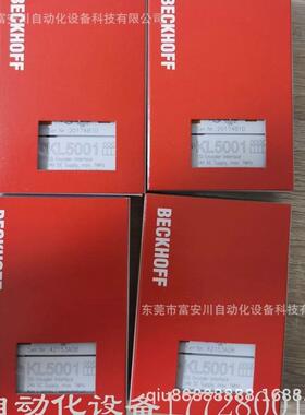 全新原装正品BECKHOFF KL5101 控制器模块实拍现货优惠议价