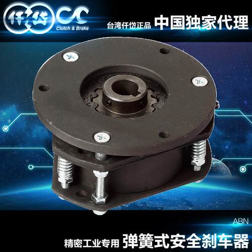原装台湾仟岱刹车器ABN0S8AA DC24V/90V
