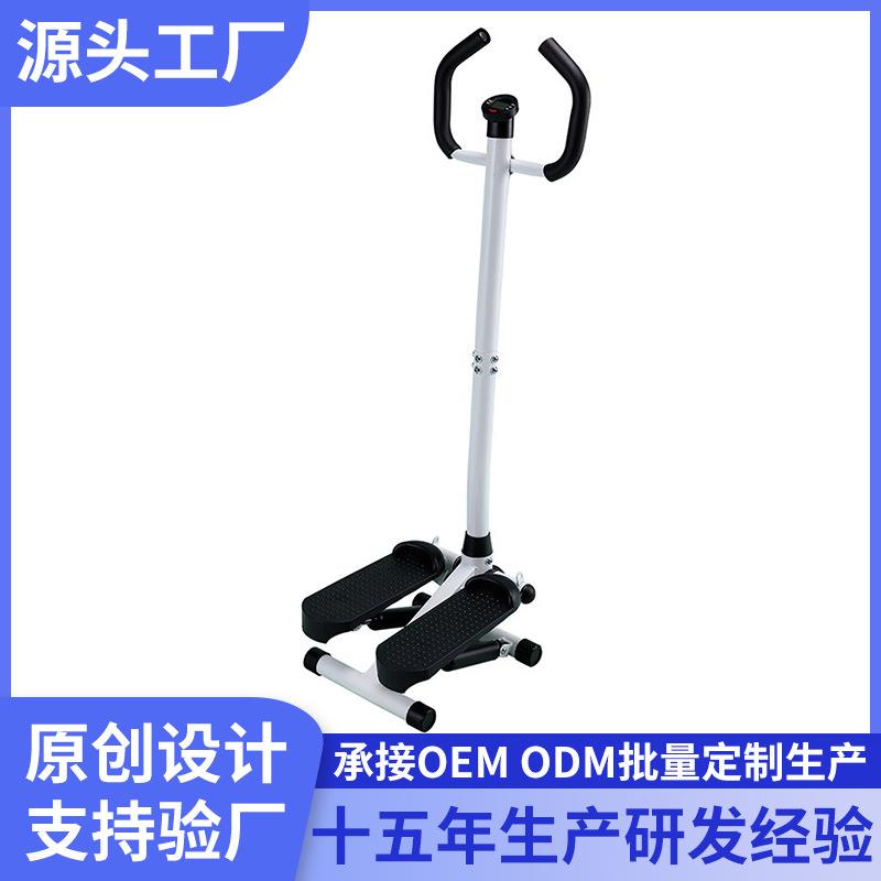 跨境扶手踏步机家用静音减肥机多功能脚踏机瘦腿减肥登山健身器材