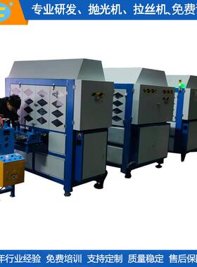 自动抛光机伺服铜带自动抛光生产线 平面抛光机厂家LC-ZP330-5A