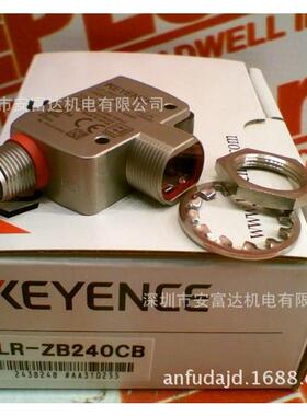 议价基恩士光电传感器激光传感器LR-ZB240CB全新原装正品