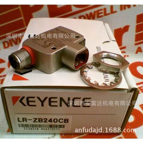 议价基恩士光电传感器激光传感器LR-ZB240CB全新原装正品