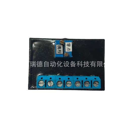 WF-B隔爆位发模块 普通模块 隔爆型电动执行器 DKJ-B 质保一年