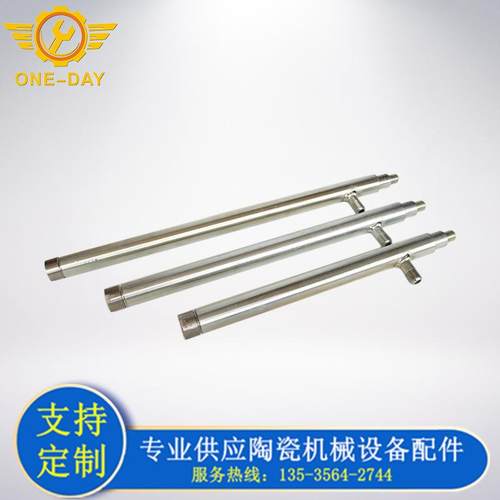 厂家直供水煤浆喷枪 水煤浆炉用喷枪 陶瓷机械配件