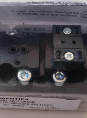 电磁阀54391010 停产替代型号5813280000