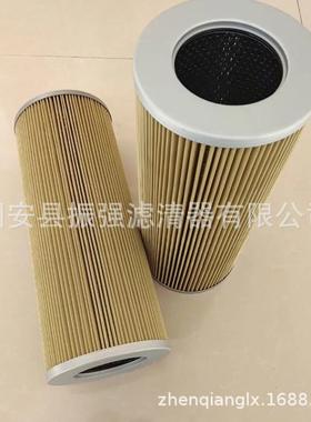 ZA2LS400W-BZ1 液压油过滤器滤芯 钢厂液压油站滤芯