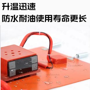 硅橡胶加热带 50KG液化气钢瓶伴热带200L油桶防冻加热器加热板