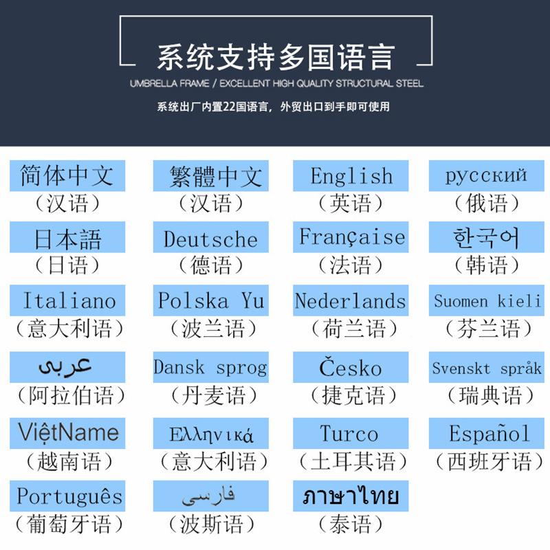 手持打码机小能打100M标高的打印商日期 手动数字喷码M机HXU大型