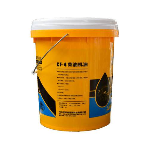 工业CF-4 15W-40柴油机油润滑油车辆用油桶装16L