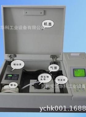 YCHK-200微生物法BOD快速测定仪