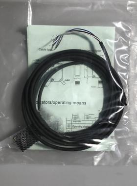 光电开关OS10S-RPCP6 货号:LCT030733