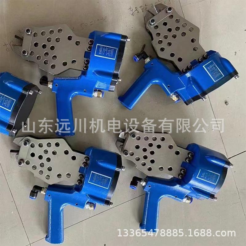 lwq-9气动锚网连扣机 l-q20矿用锚网w连扣机 持lwq-20手式气动连