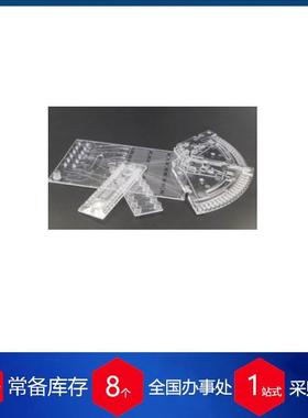 德国微流控 即用型微流控芯片Fluidic 382