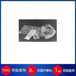 德国微流控 即用型微流控芯片Fluidic 382