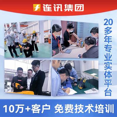 34946A/34950A/34951A/34952A 是德34947A微波开关模块