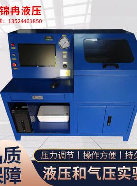 3000bar特种气瓶水压爆破试验台 钢瓶静压爆破试验台