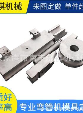 DW38NC50半自动液压弯管机75 89折弯机 配套模具免费调试质保一年