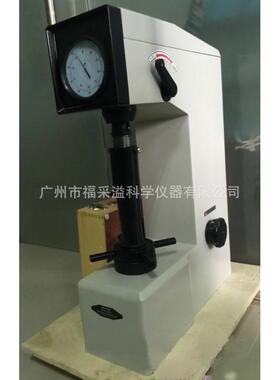 HRM-45DT电动表面洛氏硬度计HRM-45DT高精度压痕微小台式硬度计
