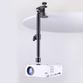 投影仪支架吊装 客厅卧室吊顶装 修免打孔万向云台适配极米小米等壁挂伸缩吊杆固定架