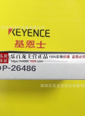 KEYENCE基恩士OP-87273 连接器电缆 M12L 全新原装现货