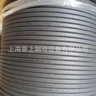 冷库门冷风机化霜管下水管电加热 flexelec发热线 FSG/TP-30-25