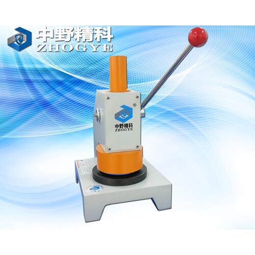 HTS-QY5540纸张定量标准取样器 铝箔定量取样器