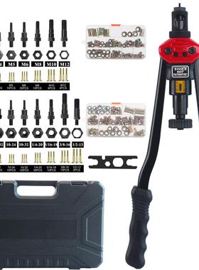 BT607 PATENTED 16英寸 公制英制15种规格可选 拉铆螺母枪手提箱