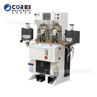 厂家直销双工位冷热鞋 头定型机热溶胶港宝定型机
